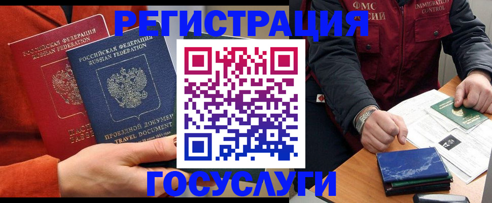 пропишу в квартире в Тюмени